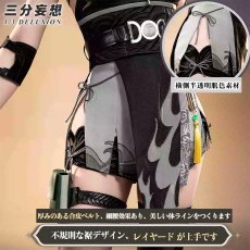 画像3: 【三分妄想1/3Delusion】鳴潮 メイチョウ Wuthering Waves 女性主人公 漂泊者 コスプレ衣装/ウィッグ コスチューム (3)