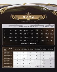 画像6: 【三分妄想1/3Delusion】鳴潮 メイチョウ Wuthering Waves 女性主人公 漂泊者 コスプレ衣装/ウィッグ コスチューム (6)