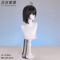 画像9: 【三分妄想1/3Delusion】鳴潮 メイチョウ Wuthering Waves 女性主人公 漂泊者 コスプレ衣装/ウィッグ コスチューム (9)