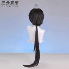 画像12: 【三分妄想1/3Delusion】鳴潮 メイチョウ Wuthering Waves 女性主人公 漂泊者 コスプレ衣装/ウィッグ コスチューム (12)