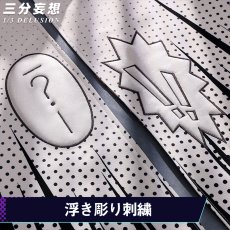 画像2: 【三分妄想1/3Delusion】崩壊スターレイル HonkaiStarRail 虚照-ステラ コスプレ衣装ウィッグ/靴 コスチューム (2)