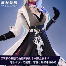 画像3: 【三分妄想1/3Delusion】崩壊スターレイル HonkaiStarRail 虚照-ステラ コスプレ衣装ウィッグ/靴 コスチューム (3)