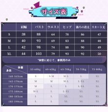 画像5: 【三分妄想1/3Delusion】崩壊スターレイル HonkaiStarRail 虚照-ステラ コスプレ衣装ウィッグ/靴 コスチューム (5)