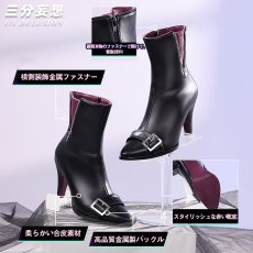 画像15: 【三分妄想1/3Delusion】崩壊スターレイル HonkaiStarRail 虚照-ステラ コスプレ衣装ウィッグ/靴 コスチューム (15)