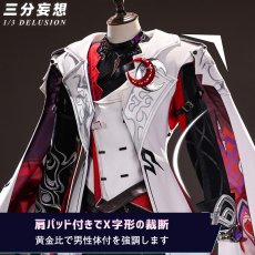 画像3: 【三分妄想1/3Delusion】崩壊スターレイル HonkaiStarRail 不死途-シナズ コスプレ衣装/ウィッグ/ブーツ コスチューム (3)