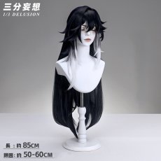 画像8: 【三分妄想1/3Delusion】崩壊スターレイル HonkaiStarRail 不死途-シナズ コスプレ衣装/ウィッグ/ブーツ コスチューム (8)