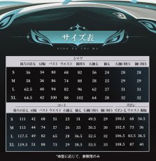 画像5: 【三分妄想1/3Delusion】鳴潮 メイチョウ Wuthering Waves  リューク·ヘルセン コスプレ衣装/ウィッグ/靴 コスチューム (5)