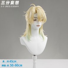画像8: 【三分妄想1/3Delusion】鳴潮 メイチョウ Wuthering Waves  リューク·ヘルセン コスプレ衣装/ウィッグ/靴 コスチューム (8)