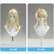 画像12: 【三分妄想1/3Delusion】鳴潮 メイチョウ Wuthering Waves  リューク·ヘルセン コスプレ衣装/ウィッグ/靴 コスチューム (12)