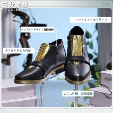 画像19: 【三分妄想1/3Delusion】鳴潮 メイチョウ Wuthering Waves  リューク·ヘルセン コスプレ衣装/ウィッグ/靴 コスチューム (19)