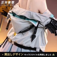 画像3: 【三分妄想1/3Delusion】 アークナイツ：エンドフィールド ペリカ-Perlica コスプレ衣装/ウィッグ コスチューム (3)