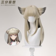 画像7: 【三分妄想1/3Delusion】 アークナイツ：エンドフィールド ペリカ-Perlica コスプレ衣装/ウィッグ コスチューム (7)