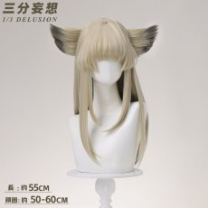 画像8: 【三分妄想1/3Delusion】 アークナイツ：エンドフィールド ペリカ-Perlica コスプレ衣装/ウィッグ コスチューム (8)