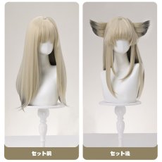 画像11: 【三分妄想1/3Delusion】 アークナイツ：エンドフィールド ペリカ-Perlica コスプレ衣装/ウィッグ コスチューム (11)