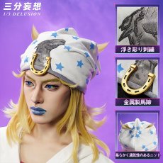 画像2: 【三分妄想1/3Delusion】ジョジョの奇妙な冒険 STEEL BALL RUN ジョニィ・ジョースター コスプレ衣装/ウィッグ コスチューム (2)