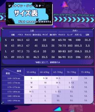 画像5: 【三分妄想1/3Delusion】ジョジョの奇妙な冒険 STEEL BALL RUN ジョニィ・ジョースター コスプレ衣装/ウィッグ コスチューム (5)