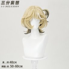 画像9: 【三分妄想1/3Delusion】第五人格IdentityV トレイシー・レズニック 機械技師-鍵芯 コスプレ衣装/ウィッグ/靴 コスチューム (9)