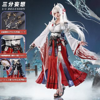 予約商品 - lardoo