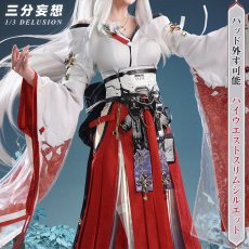 画像4: 【三分妄想1/3Delusion】鳴潮 メイチョウ Wuthering Waves 緋雪-ヒユキ コスプレ衣装ウィッグ/靴 コスチューム (4)