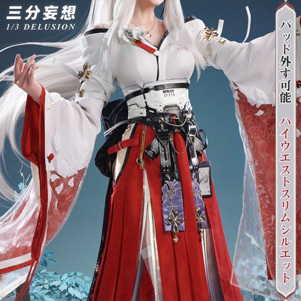 三分妄想1/3Delusion】鳴潮 メイチョウ Wuthering Waves 緋雪-ヒユキ