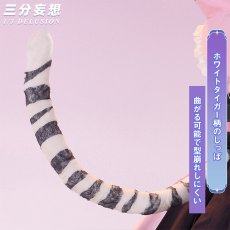 画像3: 【三分妄想1/3Delusion】超かぐや姫 駒沢乃依 コスプレ衣装/ウィッグ コスチューム (3)