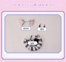画像6: 【三分妄想1/3Delusion】超かぐや姫 駒沢乃依 コスプレ衣装/ウィッグ コスチューム (6)