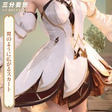 画像2: 【三分妄想1/3Delusion】原神 Genshin 主人公 蛍-「新たなる天地」 コスプレ衣装/ウィッグ/靴 コスチューム (2)