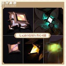 画像5: 【三分妄想1/3Delusion】原神 Genshin 主人公 蛍-「新たなる天地」 コスプレ衣装/ウィッグ/靴 コスチューム (5)