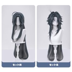 画像9: 【三分妄想1/3Delusion】崩壊スターレイル HonkaiStarRail 千冶刃-MortenaxBlade コスプレ衣装/ウィッグ/靴 コスチューム (9)