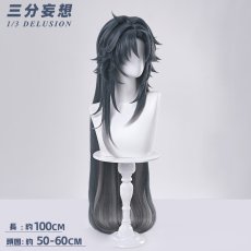 画像10: 【三分妄想1/3Delusion】崩壊スターレイル HonkaiStarRail 千冶刃-MortenaxBlade コスプレ衣装/ウィッグ/靴 コスチューム (10)