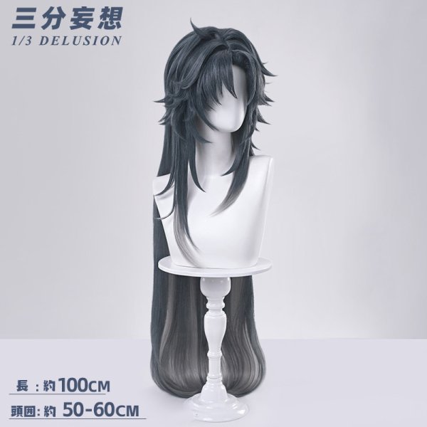 三分妄想1/3Delusion】崩壊スターレイル HonkaiStarRail 千冶刃