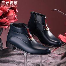 画像14: 【三分妄想1/3Delusion】崩壊スターレイル HonkaiStarRail 千冶刃-MortenaxBlade コスプレ衣装/ウィッグ/靴 コスチューム (14)