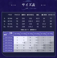 画像5: 【三分妄想1/3Delusion】崩壊スターレイル HonkaiStarRail キャストリス 「儚き夢の舞」 コスプレ衣装/靴 コスチューム (5)