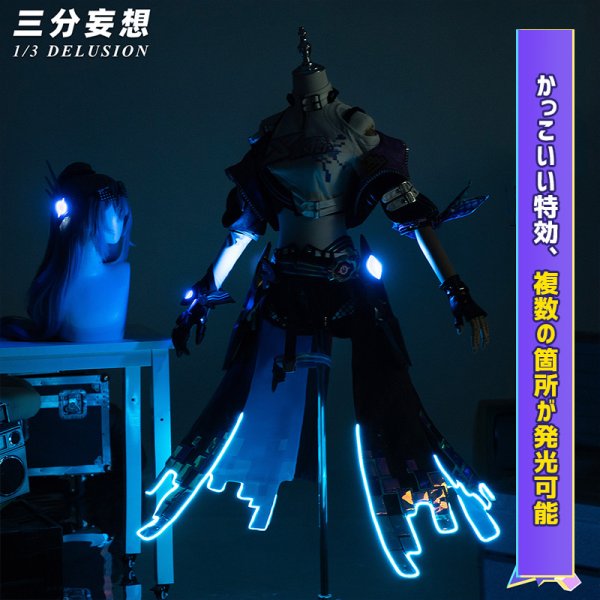 三分妄想1/3Delusion】崩壊スターレイル HonkaiStarRail 銀狼LV.999