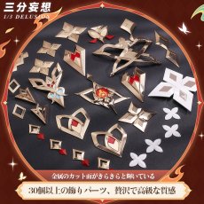 画像2: 【三分妄想1/3Delusion】原神 Genshin 魔女会・コードA アリス-Alice コスプレ衣装/ウィッグ/靴 コスチューム (2)