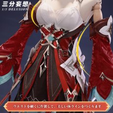 画像3: 【三分妄想1/3Delusion】原神 Genshin 魔女会・コードA アリス-Alice コスプレ衣装/ウィッグ/靴 コスチューム (3)