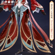画像4: 【三分妄想1/3Delusion】原神 Genshin 魔女会・コードA アリス-Alice コスプレ衣装/ウィッグ/靴 コスチューム (4)