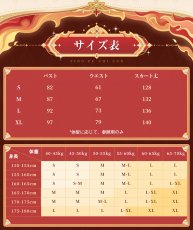 画像5: 【三分妄想1/3Delusion】原神 Genshin 魔女会・コードA アリス-Alice コスプレ衣装/ウィッグ/靴 コスチューム (5)