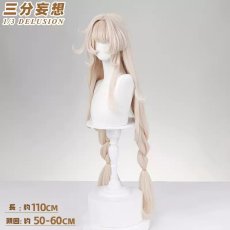 画像13: 【三分妄想1/3Delusion】原神 Genshin 魔女会・コードA アリス-Alice コスプレ衣装/ウィッグ/靴 コスチューム (13)