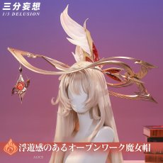 画像7: 【三分妄想1/3Delusion】原神 Genshin 魔女会・コードA アリス-Alice コスプレ衣装/ウィッグ/靴 コスチューム (7)