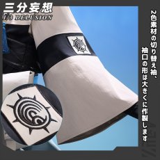 画像3: 【三分妄想1/3Delusion】ガチアクタ ザンカ コスプレ衣装/ウィッグ コスチューム (3)