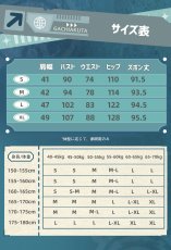 画像6: 【三分妄想1/3Delusion】ガチアクタ ザンカ コスプレ衣装/ウィッグ コスチューム (6)