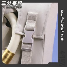 画像9: 【三分妄想1/3Delusion】ガチアクタ ザンカ コスプレ衣装/ウィッグ コスチューム (9)