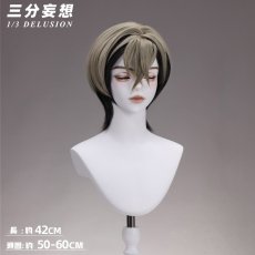 画像16: 【三分妄想1/3Delusion】ガチアクタ ザンカ コスプレ衣装/ウィッグ コスチューム (16)