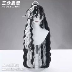 画像9: 【三分妄想1/3Delusion】アークナイツ Arknights  ウァン-Wang コスプレ衣装/ウィッグ コスチューム (9)