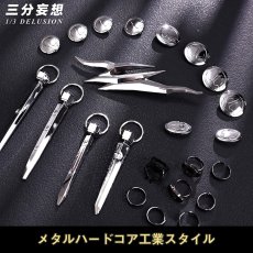 画像2: 【三分妄想1/3Delusion】 アークナイツ：エンドフィールド アルダシル-Ardashir コスプレ衣装/ウィッグ/靴 コスチューム (2)