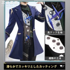 画像3: 【三分妄想1/3Delusion】 アークナイツ：エンドフィールド アルダシル-Ardashir コスプレ衣装/ウィッグ/靴 コスチューム (3)
