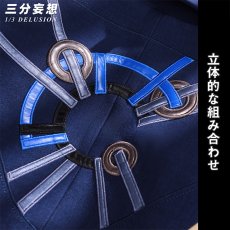 画像4: 【三分妄想1/3Delusion】 アークナイツ：エンドフィールド アルダシル-Ardashir コスプレ衣装/ウィッグ/靴 コスチューム (4)