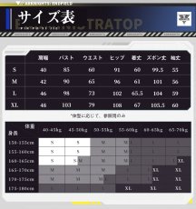 画像5: 【三分妄想1/3Delusion】 アークナイツ：エンドフィールド アルダシル-Ardashir コスプレ衣装/ウィッグ/靴 コスチューム (5)