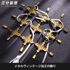 画像3: 【三分妄想1/3Delusion】アークナイツ Arknights  ウァン-Wang コスプレ衣装/ウィッグ コスチューム (3)